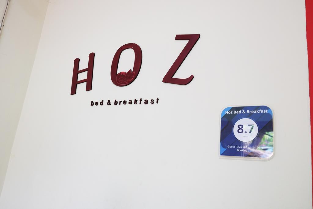 Hoz Bed & Breakfast Yogyakarta Eksteriør billede